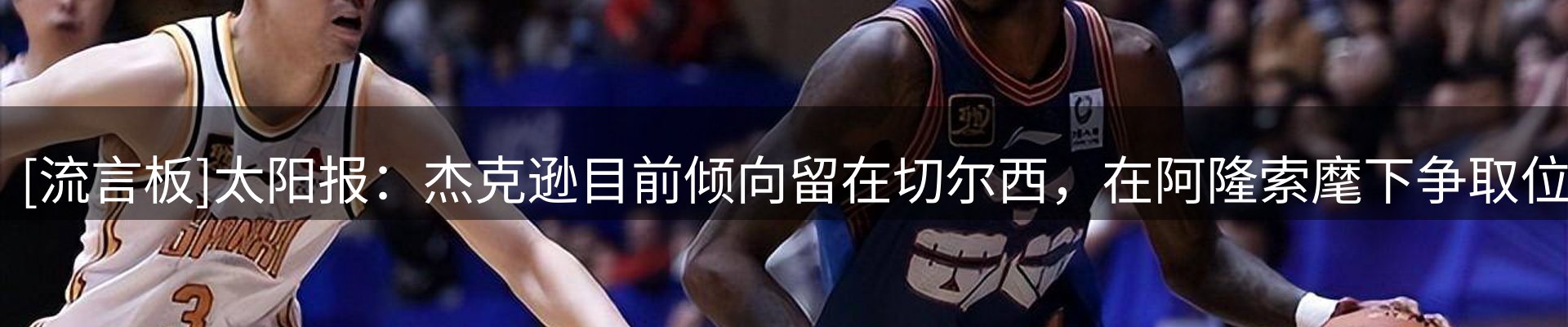 平台资讯